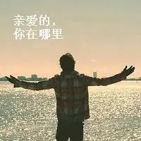 6686体育海外作者Kevin